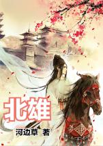 全民剧本大师内置菜单