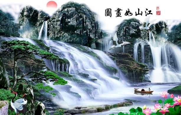 金沙9570(集团)股份有限公司